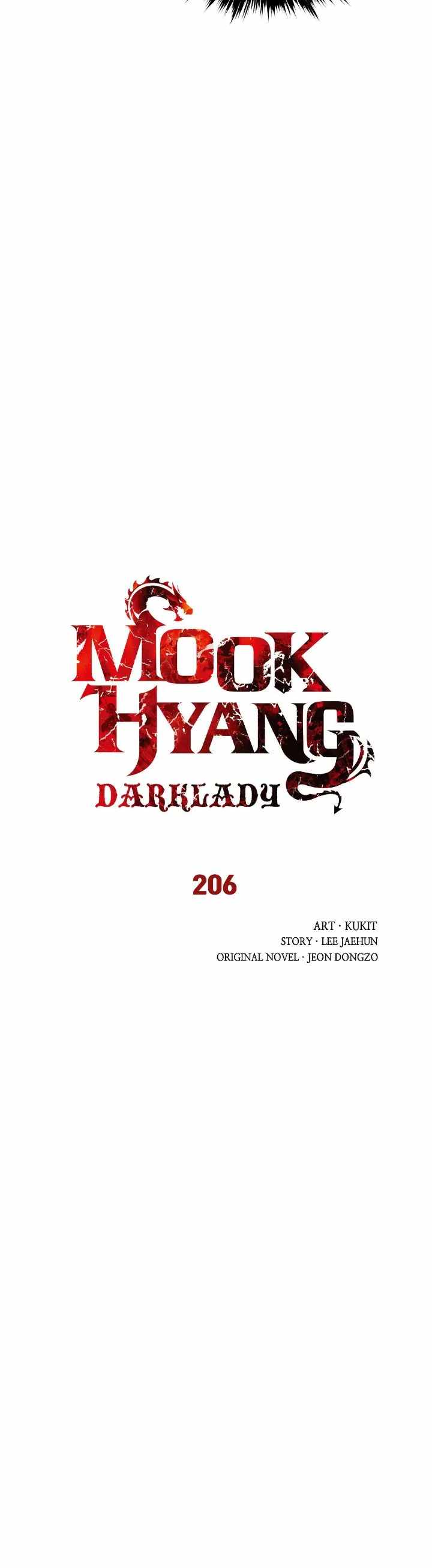 MookHyang - Dark Lady Chapter 206 5